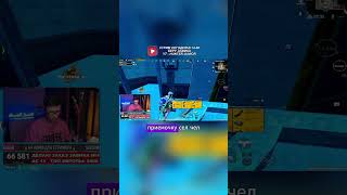 ТОП НЫЧКА НА ИВЕНТЕ PUBG MOBILE #shorts #pubgmobile  #pubg #hunterjunior