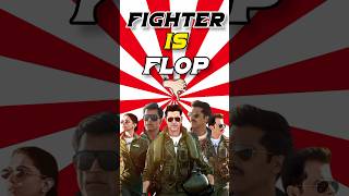 Fighter is big flop#shorts#bollywood#influencer#hrithikroshan#salmankhan#srk