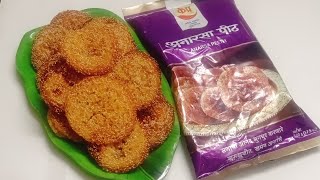 अनारसा - दिवाळी विशेष झटपट तयार केप्र पिठाचा अनारसा | K-PRA Anarasa Pith Recipe | Diwali faral