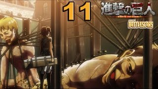 LET'S PLAY ATTACK ON TITAN - PLAYSTATION 4 - CATCHING TITANS - 11