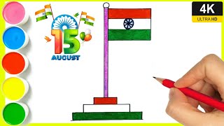 Tiranga drawing  || independence Day flag drawing || 15August Indian flag drawing step by step ||