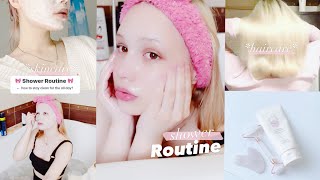 🛁 My Shower Routine: Как вкусно пахнуть и оставаться чистой весь день !