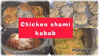 Shami kabab ki full recipe / ab sahmi kabab bany is tareeqy se bohat asan tareeqa /