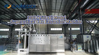 2023 New Design 300L(150Lx2) Model Supercritical co2 extraction machine