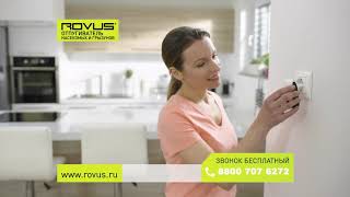 Отпугиватель насекомых и грызунов Rovus