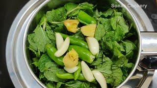 Easy Chutney Recipe | How To Make Tasty Green Chutney