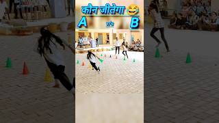 🔥Rajasthani song | निपुण मेला | gssschhitarbera #activity #viralvideo #newactivity