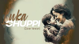 Luka Chuppi -  Mother's Day Special | Lyrical Cover | Rang De Basanti | A.R. Rahman, Lata Mangeshkar