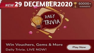 Flipkart Daily Trivia Quiz Answers Today 29DECEMBER2020