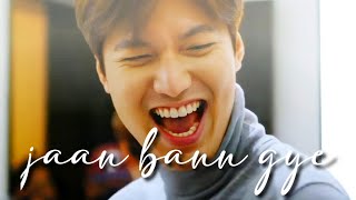 Jaan bann gye ❥ Lee Minho