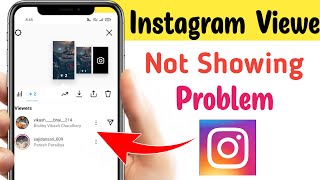 Instagram Story Viewe Not Showing Problem 😱| Instagram Story Viewe nahi dikha raha hai