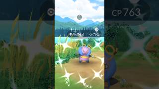 Shiny Volbeat Pokemon GO