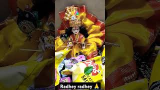 छठी मनाई यशोदा मैया देदो बधाई 🎉🎉#krishna #radheradhe #haribol #youtubeshorts #shorts #viralvideo