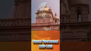 Vivekanand Temple | Belur Math | Kolkata | Chicago Speech