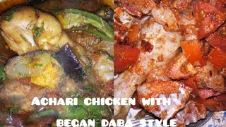 Achari chicken with began daba style #cooking #food #youtube #special