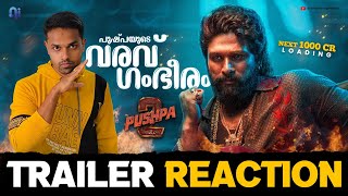 Pushpa 2 Trailer | Reaction | Allu Arjun | Sukumar | Rashmika, Fahadh, DSP | Abishek's Imaginations