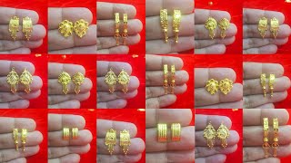 fancy gold earrings design 10,000 to 25,000 #latest gold earrings designs with price #gold earrings