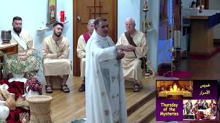 Holy Thursday Homily by Father Sam (Thursday of the Mysteries - 2022)