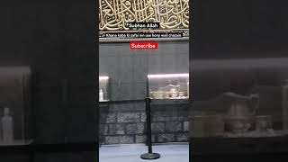 khana kaba ki safai mn istamal hony wali chezain / khana kaba short video / #religion #shorts #haj