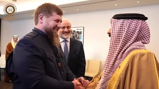 Рамзан Кадыров встреча с дорогим СТАРШИМ БРАТОМ, королём Бахрейна Хамадом Бин...