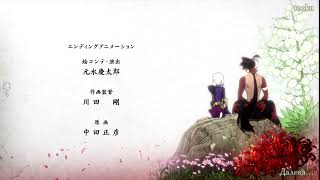 Katanagatari 09 WHITE FOX rec RUS_SUB