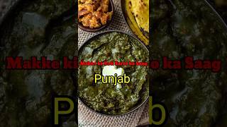 India traditional dishes l #shorts #Dishes #india