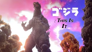 Godzilla This Is It Stop Motion