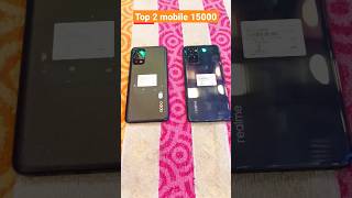 under 15000 best phone ||🔥😱#shorts #ytshorts #viral #youtubeshorts #trend #unboxing #subscribers