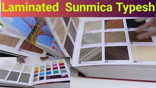 Sunmica Kaise Lagate Hai.Laminated  Sunmica Types Of Colour Sheds