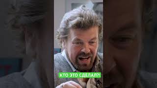 Кто первым это сделал?