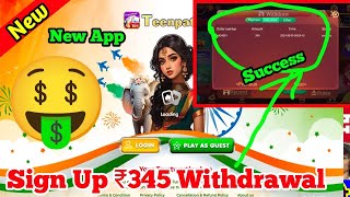 New Rummy Earning App Today || Teen Patti Yes ₹345 Sign up Bonus || New Teen Patti Earning App today