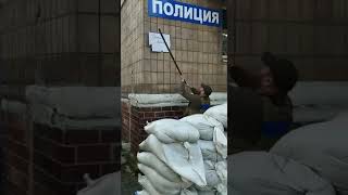 Ukrainian troops inside Lyman city | Slava Ukraine