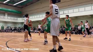 大北男高決賽 SWC vs TPSY 12122022