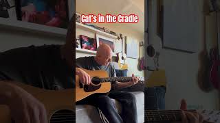 ‘Cat’s in the Cradle’ by Harry Chapin #shorts #acousticcover #acousticguitar #catsinthecradle