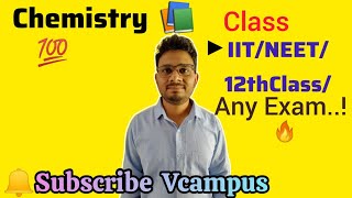 Elements of symmetry/plane of symmetry/Axis of symmetry/ centre of symmetry/chiral carbon/ chirality