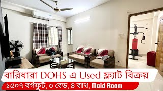 Baridhara | DOHS | 1507 sft 3 Bedrooms Used flat for SALE |  Property Shop BD | Ep-345