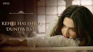 Lyrical：Aayat / Full Song with Lyrics / Bajirao Mastani / Ranveer Singh, Deepika Padukone