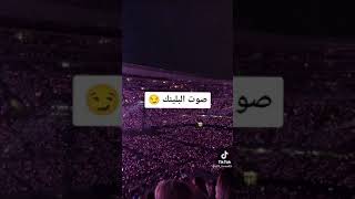 احب💜 كل😍 الفرقه🦋 بس👑 بي تي اس🇰🇷👑 الأفضل 🌈وصوت♥️ الارمي🔮🇰🇷🇮🇶 الأفضل🌚😍👑