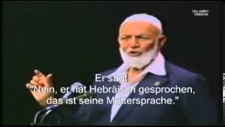 MUHAMMAD Friede und Segen auf ihm IN DER BIBEL 3 ZUM SELBST ÜBERPRÜFEN!!  AHMED DEEDAT