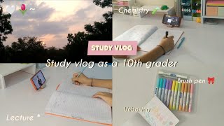 Study vlog as a 10th grader 🐻 | Indian | study vlog 🌷🤍