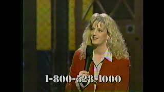 Suzanne Westenhoefer Comic Relief 7 1995 Standup Comedy