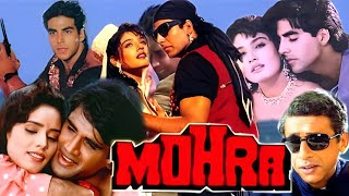 Mohra (1994) Full Movie Hindi |story , Suneel Shetty, Akshay Kumar, Raveena Tandon , Facts & Review