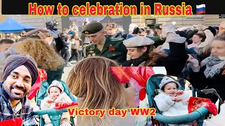 Russian #dance_time after Victory WW2 #russia_hindi_vlogs