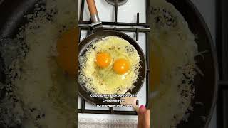 🍳Глазунья с кунжутом  #рецепты #ппрецепты #ешьистройней #еда