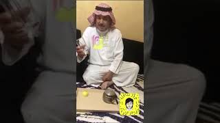 علاج طبيعي لمرض السكر