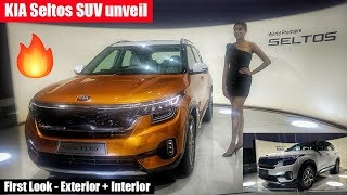 KIA Seltos SUV | Unveil | India First Look Review | Exterior | Interior | Features