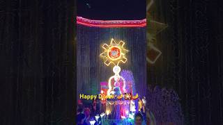 Happy Diwali 2024 #trending #youtubeshorts #shortvideo #shorts #shortsfeed #shortsviral