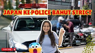 JAPAN POLICE BAHUT STRICT || Indian couple in japan || Japan lifestyle