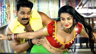 #Video | पातर छीतर छोटकी जहाजिया | #Pawan Singh | #Akshara Singh | Bhojpuri Hit Song 2024