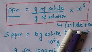 How to calculate ppm | ppm calculation